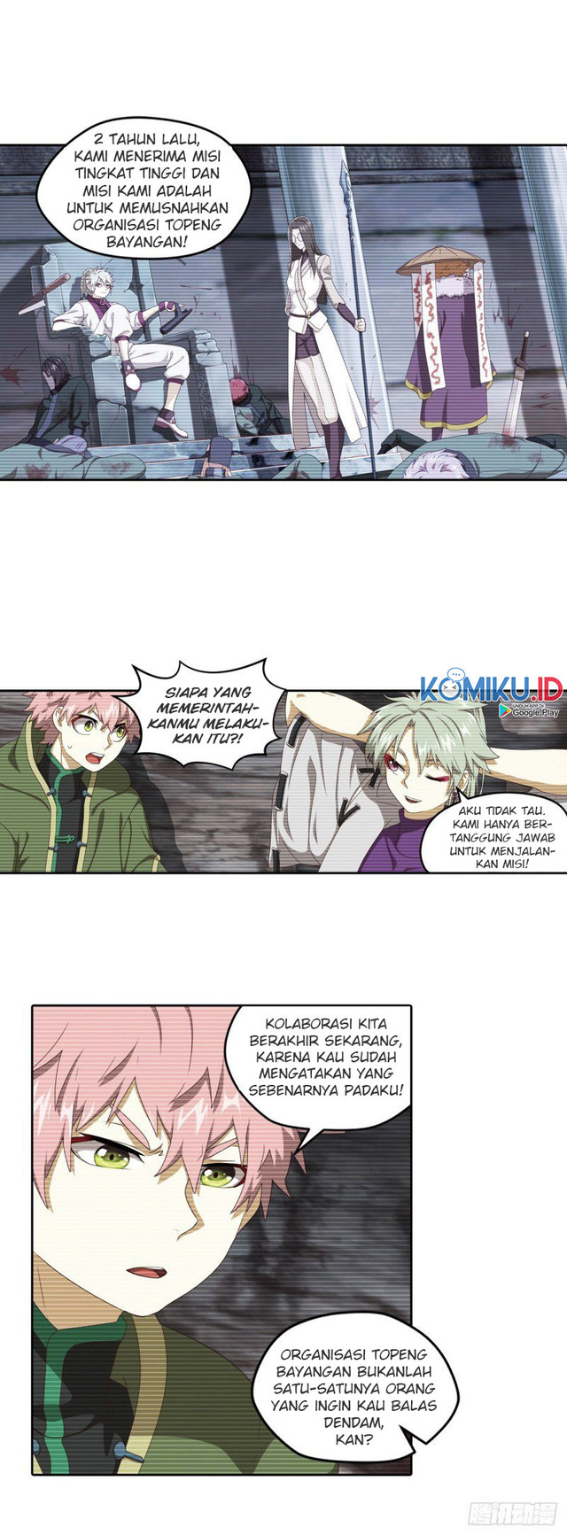 Micah: The Blade Chapter 94 - halaman 11