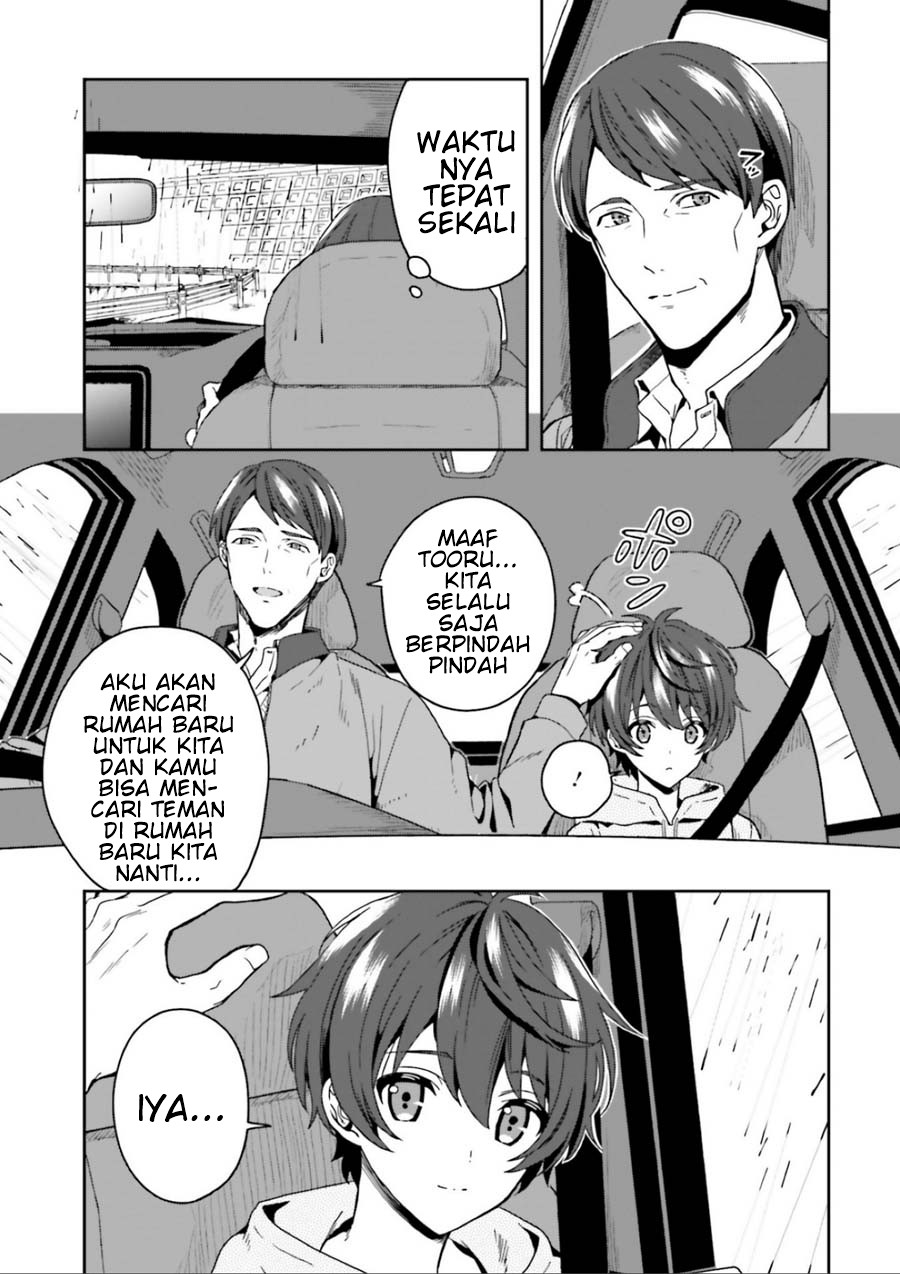 Midara na Jakyou ni Sukuu Mono Chapter 1 - halaman 10