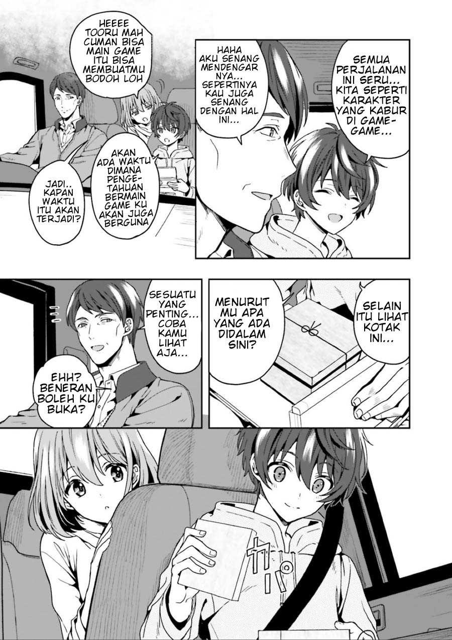 Midara na Jakyou ni Sukuu Mono Chapter 1 - halaman 11