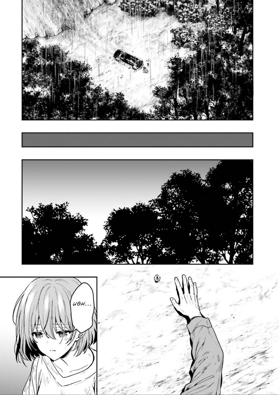 Midara na Jakyou ni Sukuu Mono Chapter 1 - halaman 18