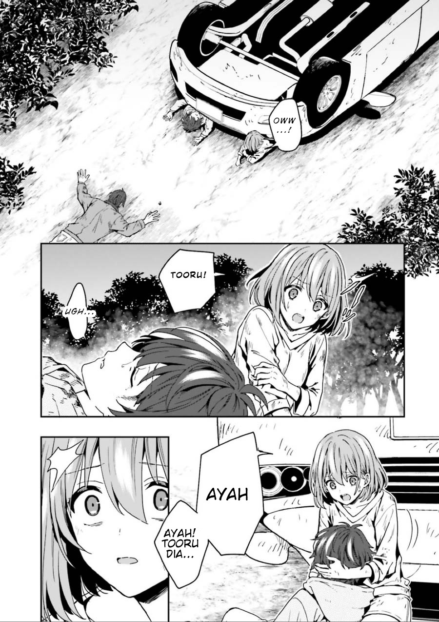 Midara na Jakyou ni Sukuu Mono Chapter 1 - halaman 19