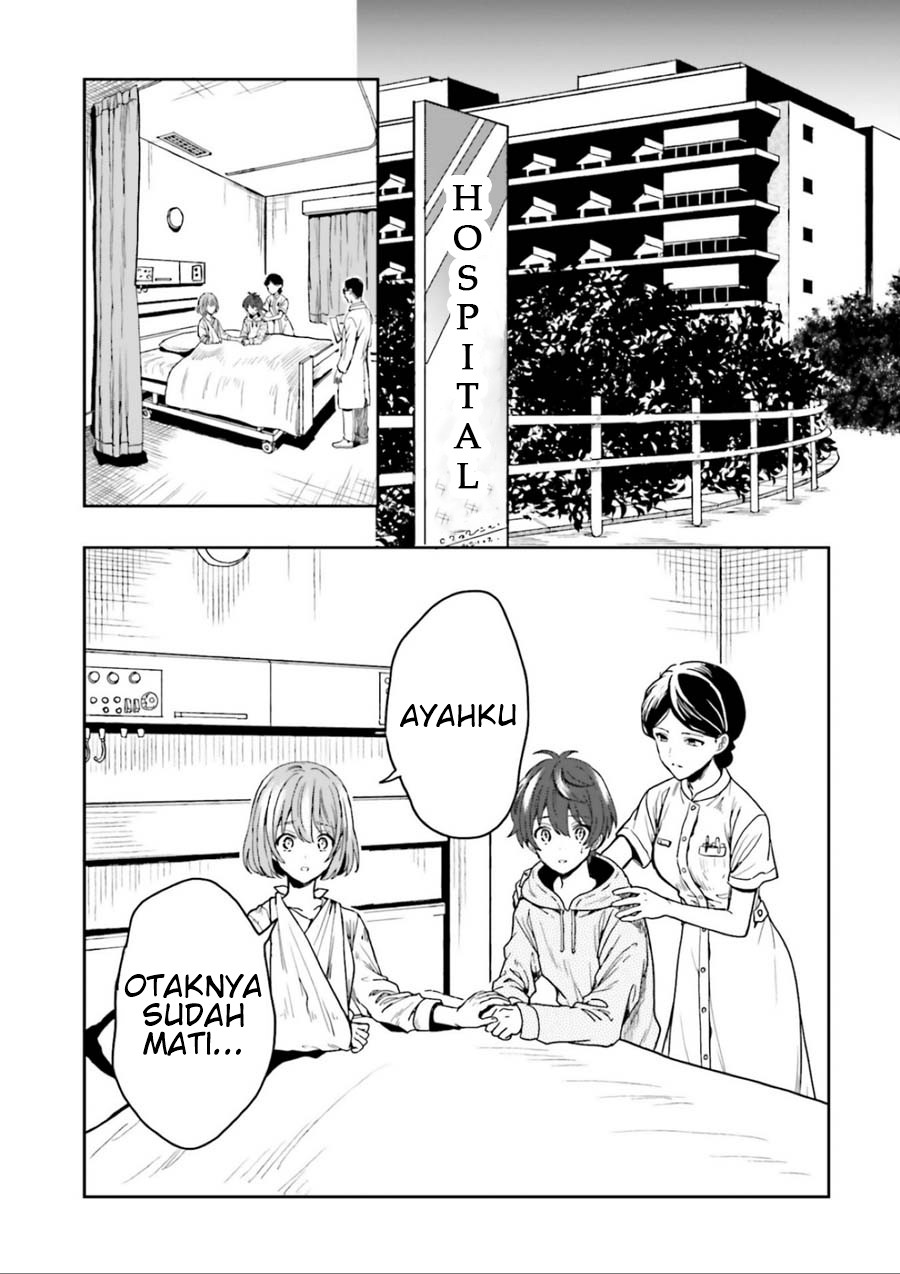 Midara na Jakyou ni Sukuu Mono Chapter 1 - halaman 25