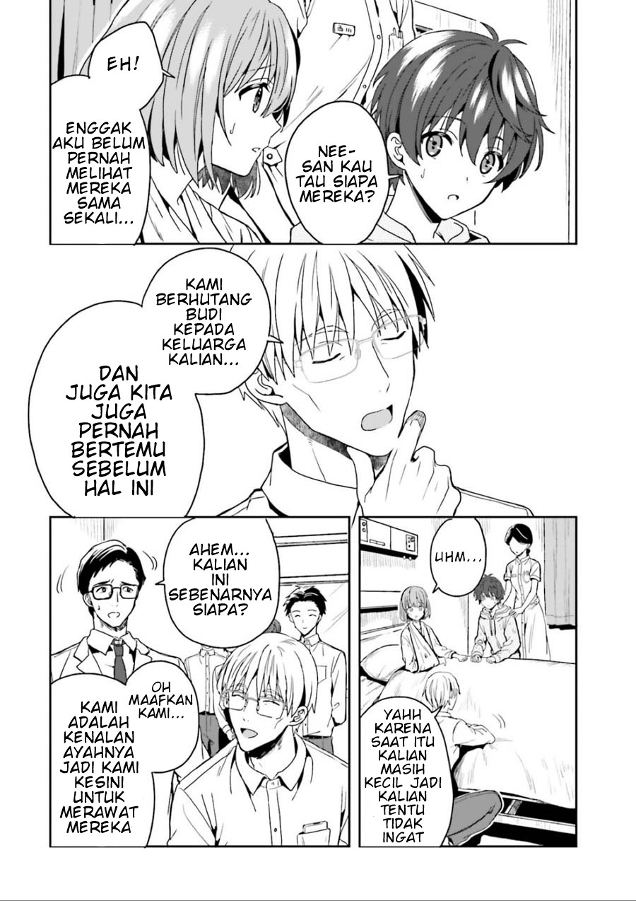 Midara na Jakyou ni Sukuu Mono Chapter 1 - halaman 30