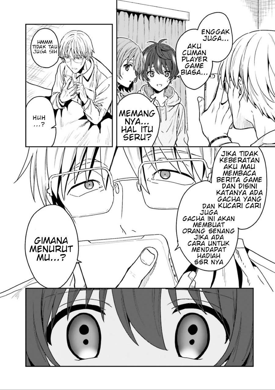 Midara na Jakyou ni Sukuu Mono Chapter 1 - halaman 33
