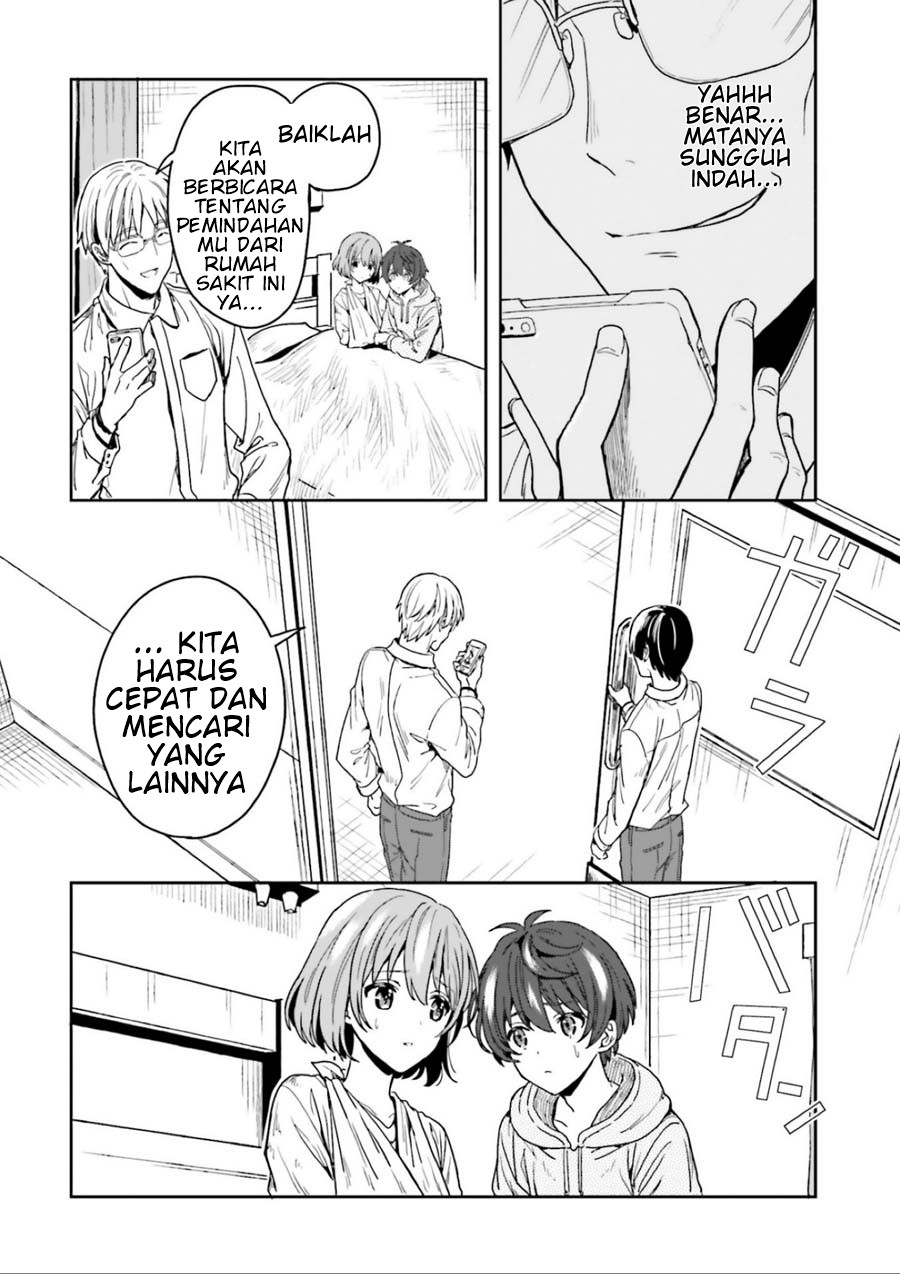 Midara na Jakyou ni Sukuu Mono Chapter 1 - halaman 34