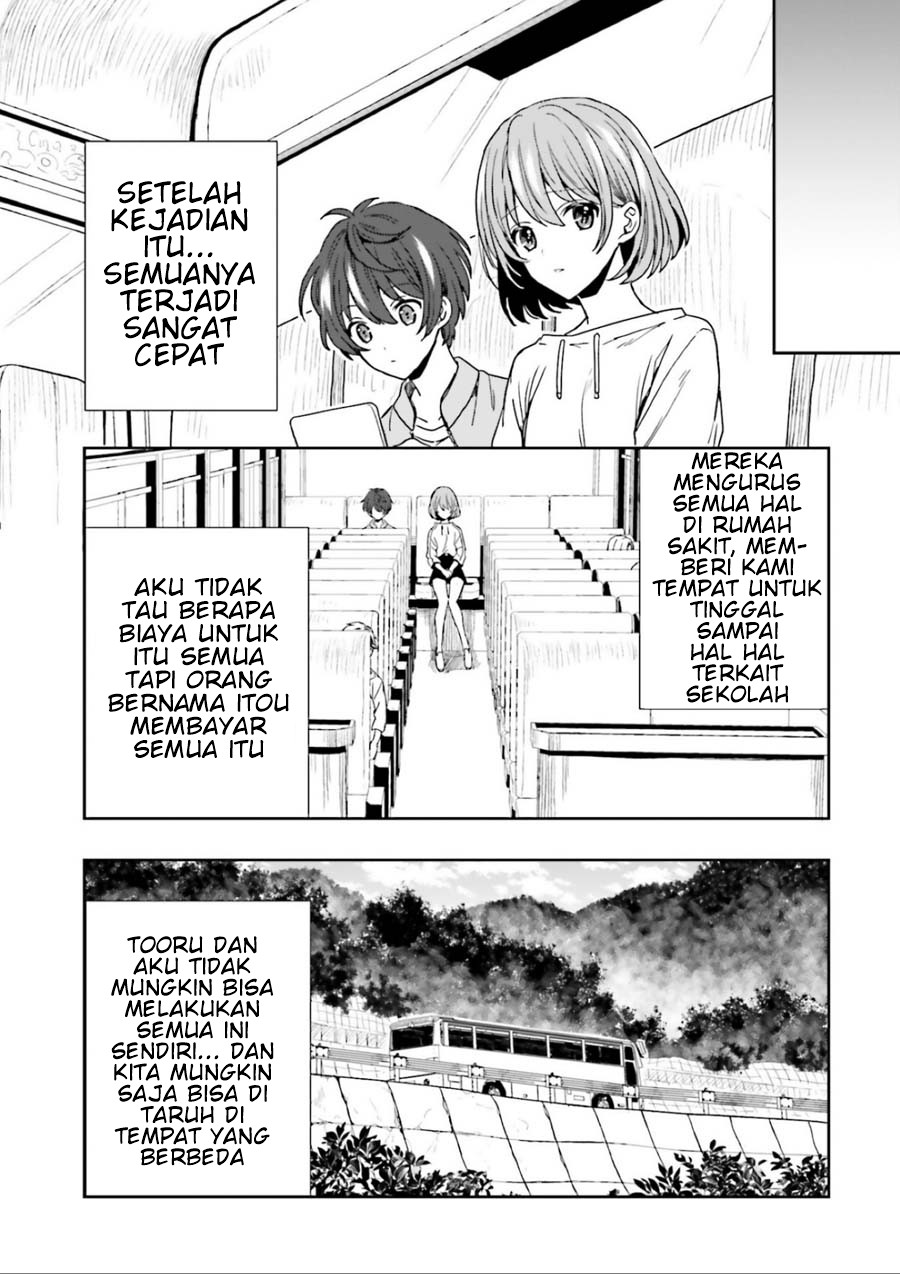 Midara na Jakyou ni Sukuu Mono Chapter 1 - halaman 35