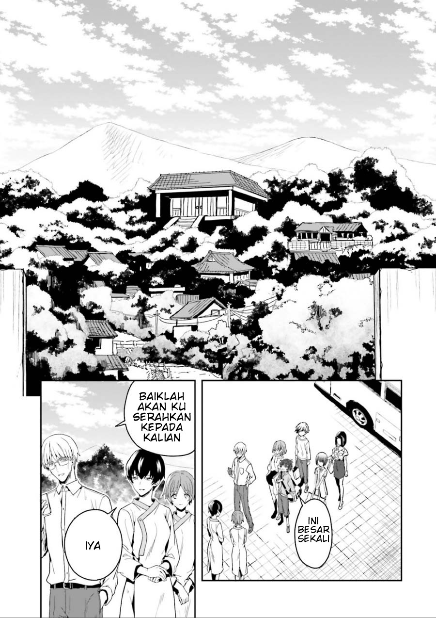 Midara na Jakyou ni Sukuu Mono Chapter 1 - halaman 37