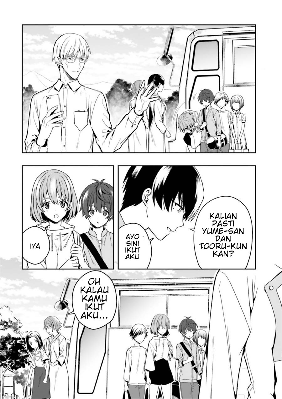 Midara na Jakyou ni Sukuu Mono Chapter 1 - halaman 38