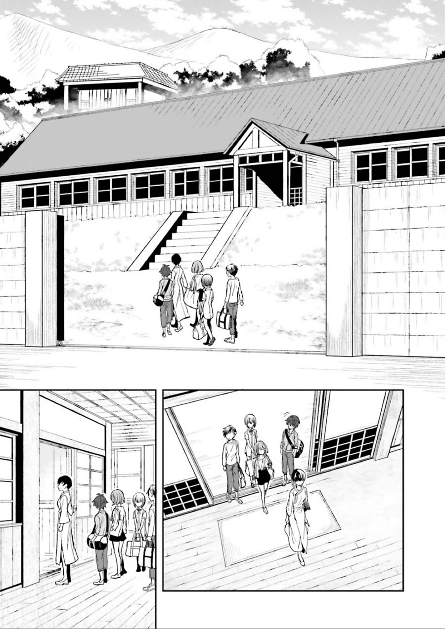Midara na Jakyou ni Sukuu Mono Chapter 1 - halaman 40