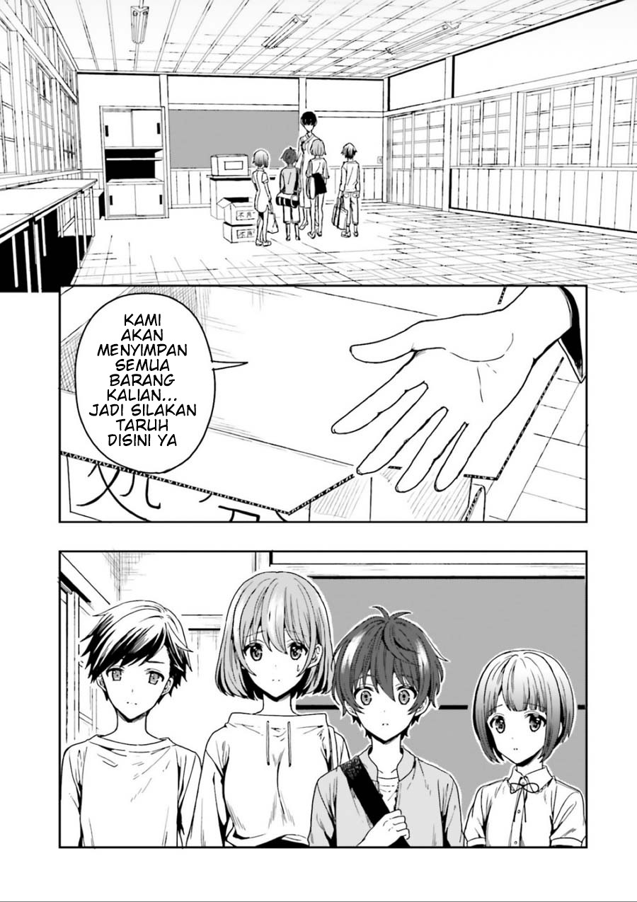 Midara na Jakyou ni Sukuu Mono Chapter 1 - halaman 41