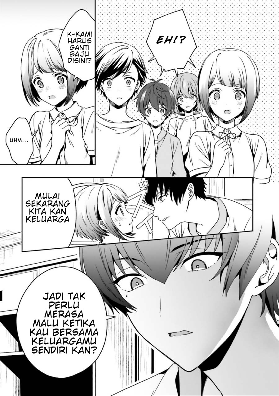 Midara na Jakyou ni Sukuu Mono Chapter 1 - halaman 44