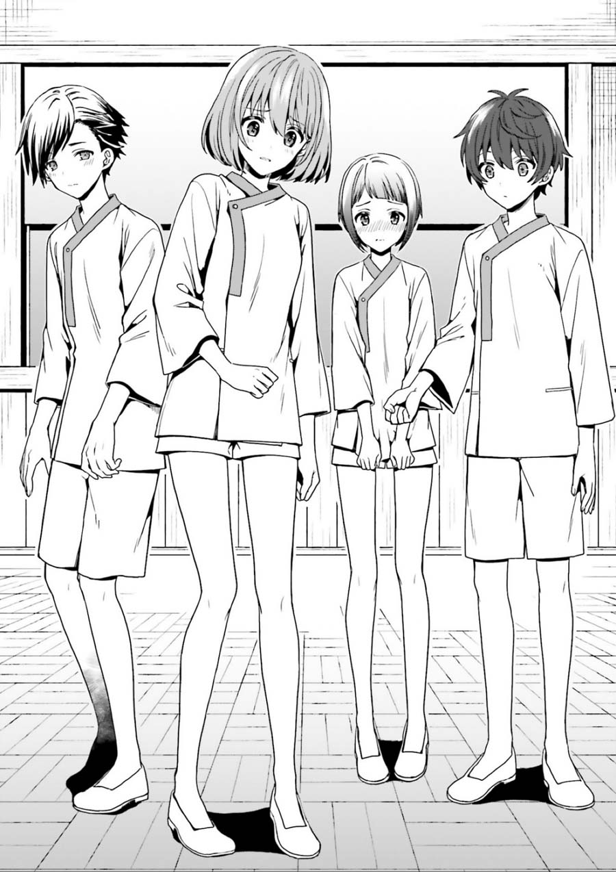 Midara na Jakyou ni Sukuu Mono Chapter 1 - halaman 49