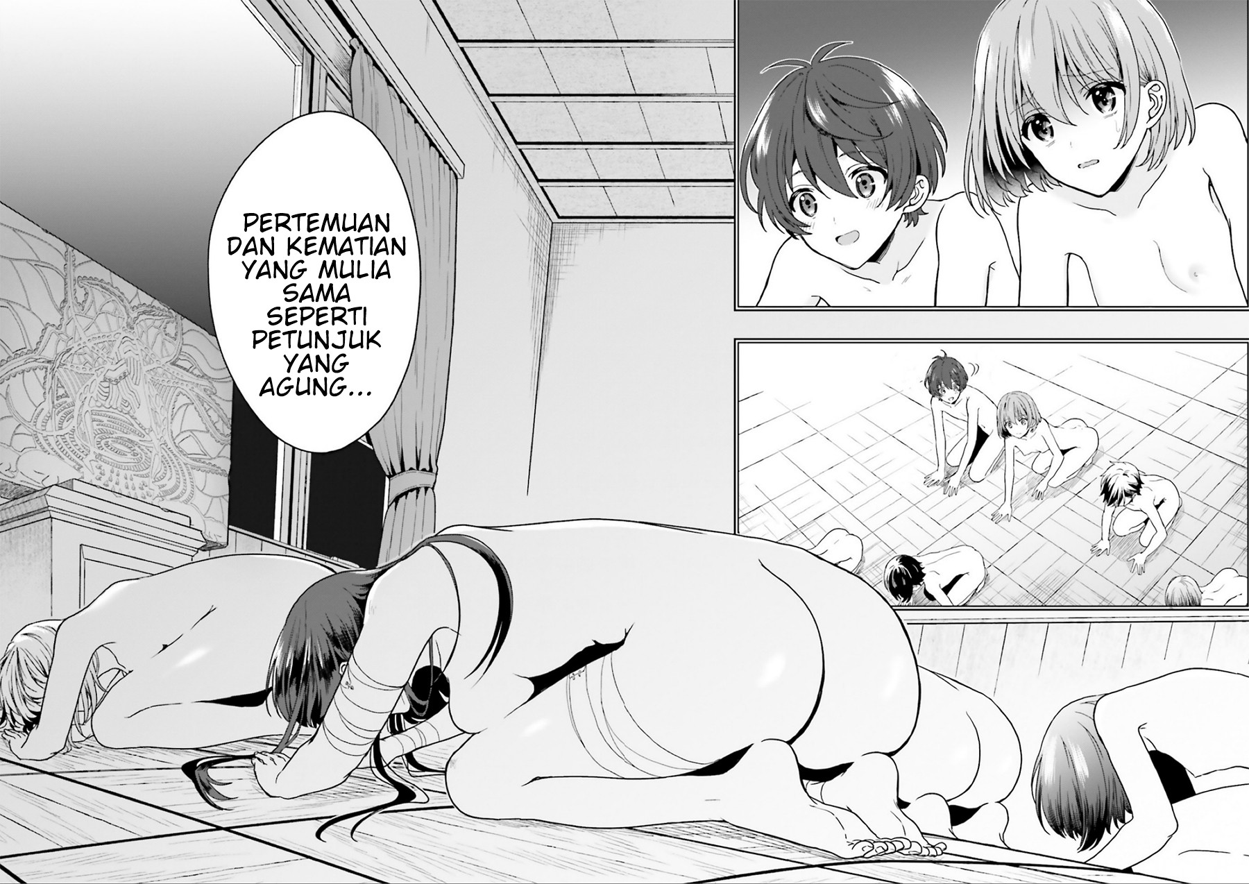Midara na Jakyou ni Sukuu Mono Chapter 1 - halaman 5