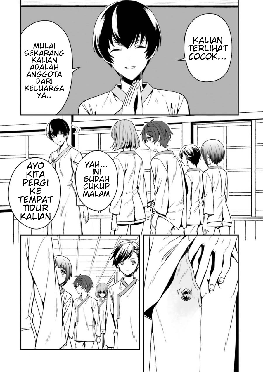 Midara na Jakyou ni Sukuu Mono Chapter 1 - halaman 50