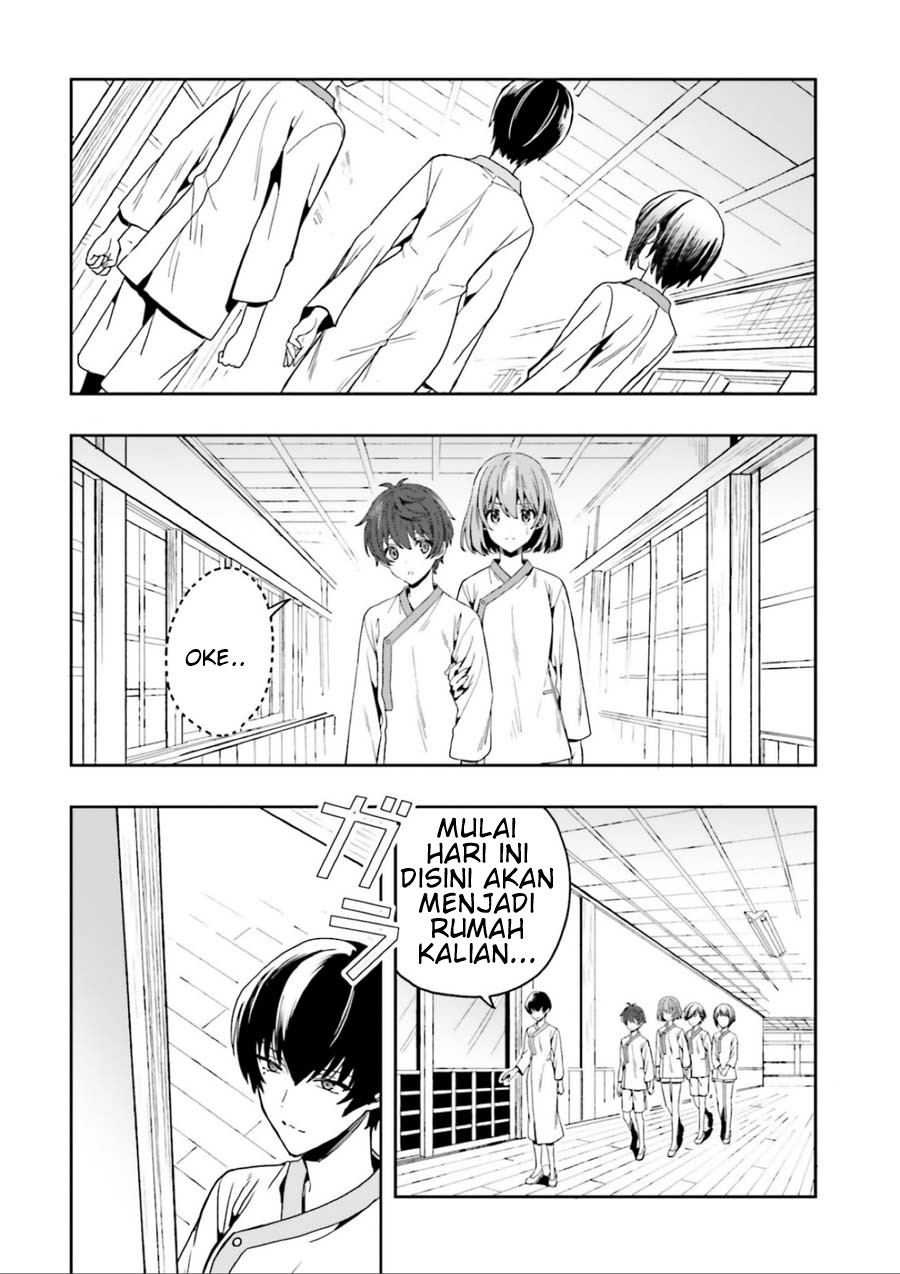 Midara na Jakyou ni Sukuu Mono Chapter 1 - halaman 52