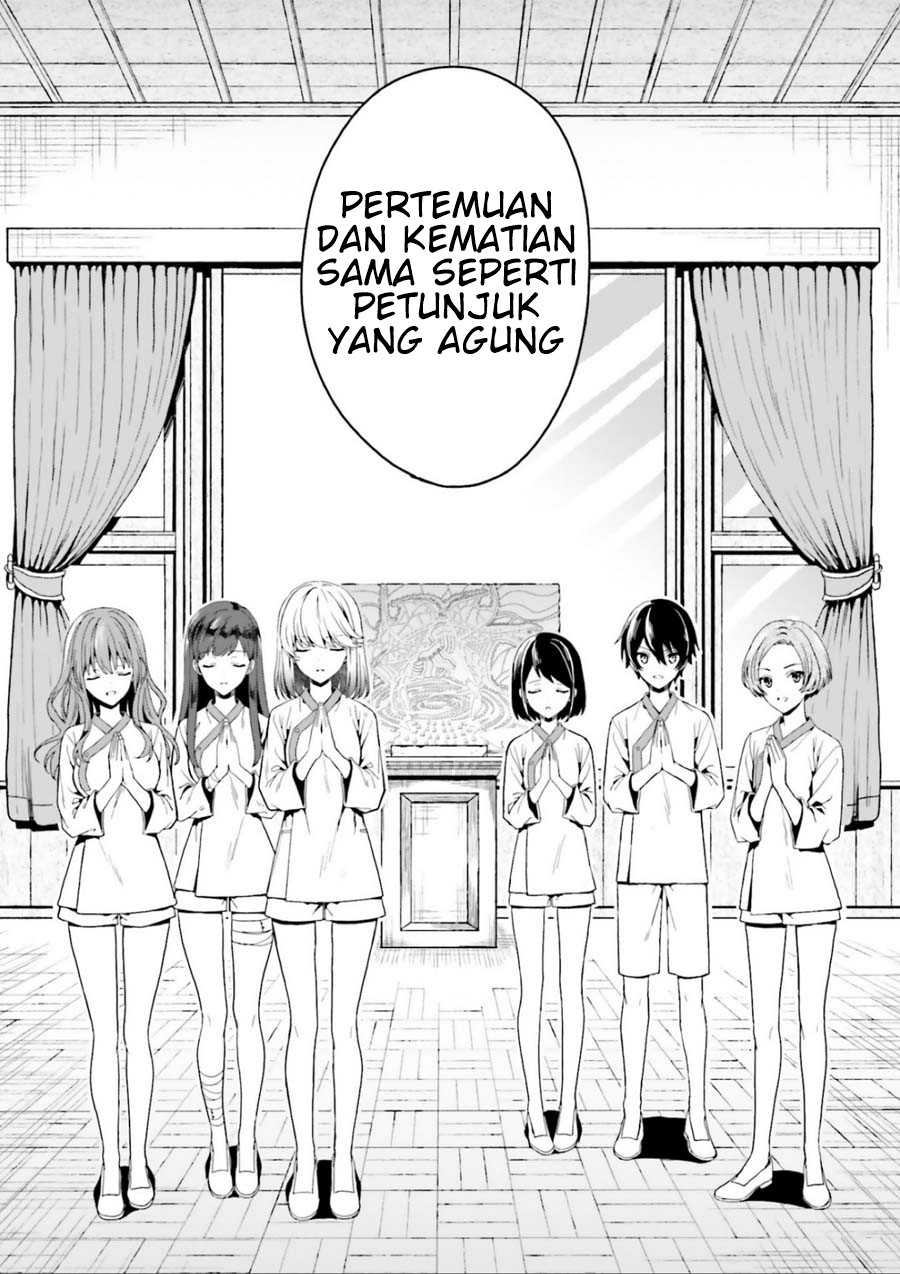 Midara na Jakyou ni Sukuu Mono Chapter 1 - halaman 53