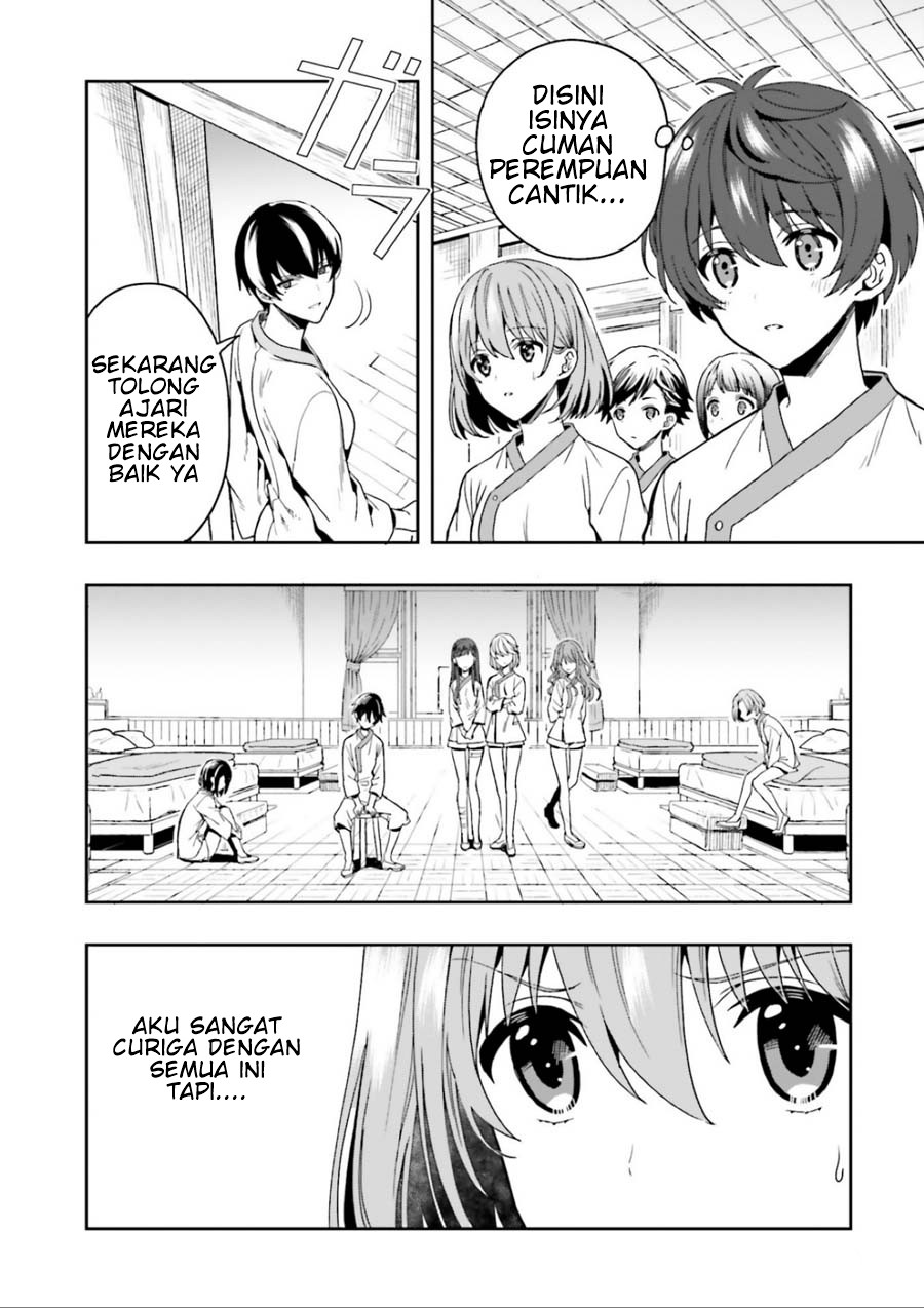 Midara na Jakyou ni Sukuu Mono Chapter 1 - halaman 55