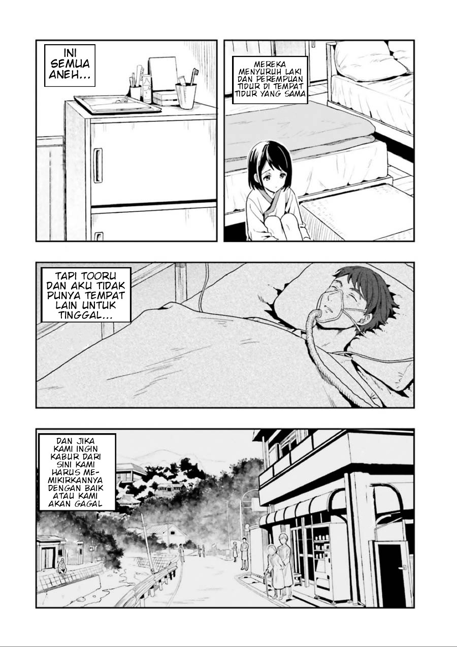Midara na Jakyou ni Sukuu Mono Chapter 1 - halaman 56