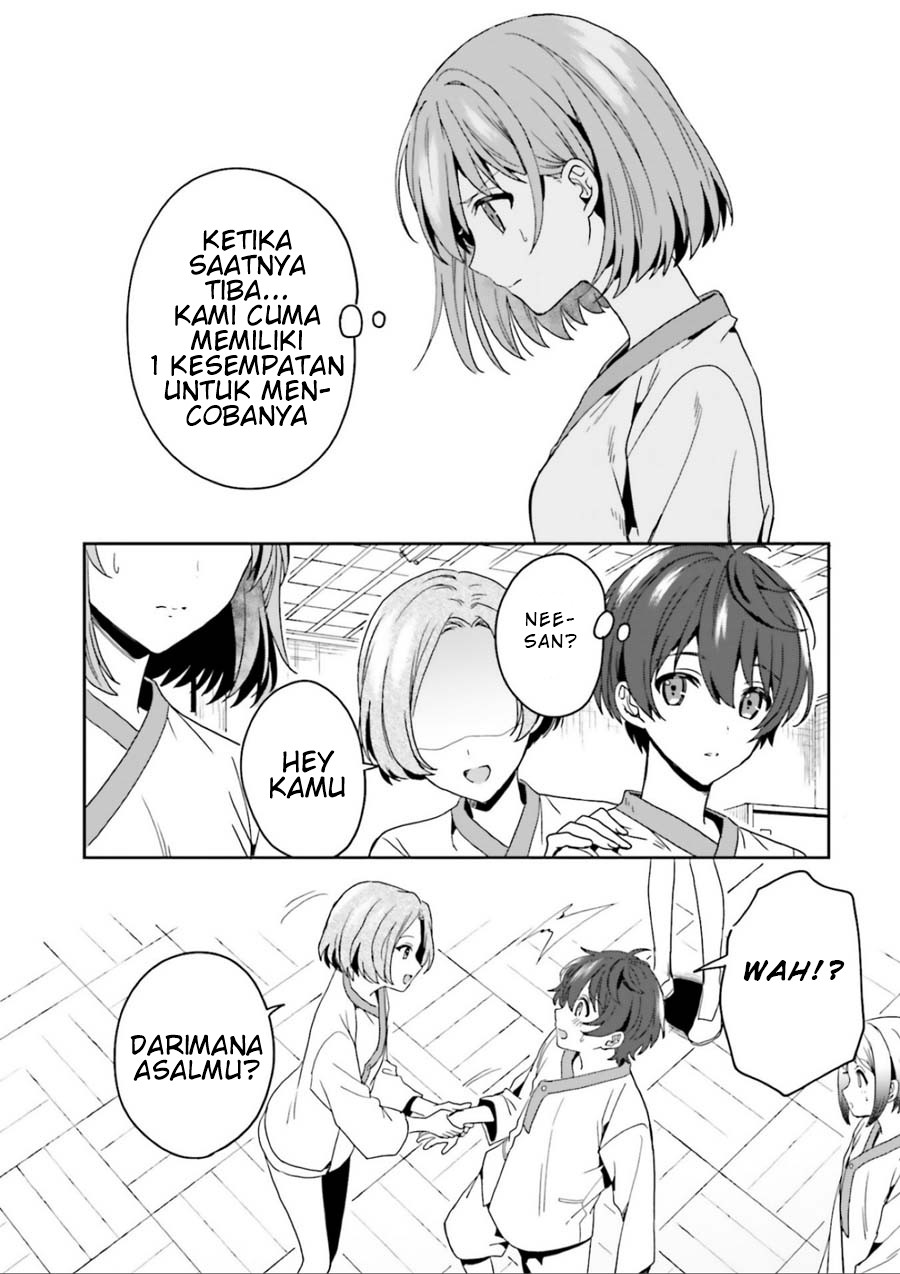 Midara na Jakyou ni Sukuu Mono Chapter 1 - halaman 57