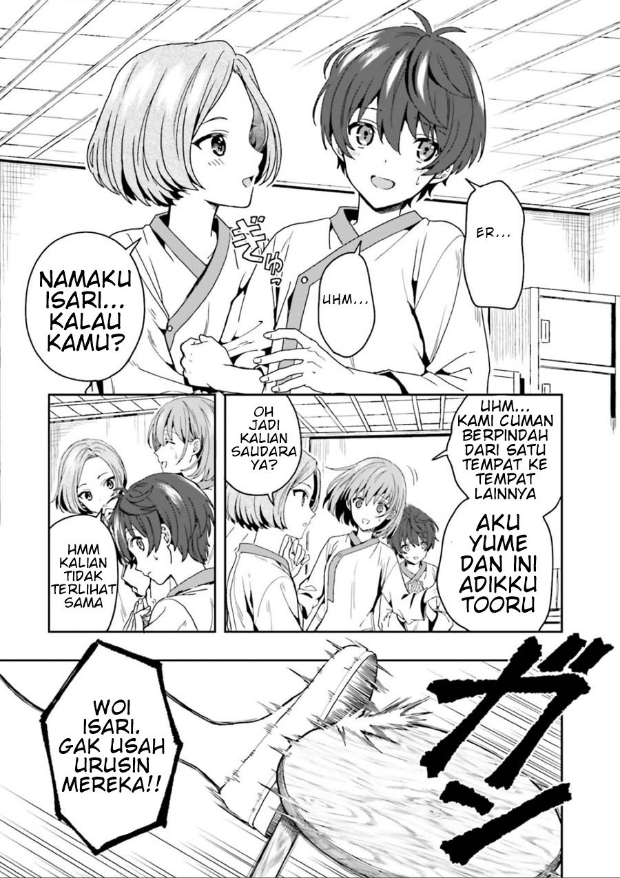 Midara na Jakyou ni Sukuu Mono Chapter 1 - halaman 58