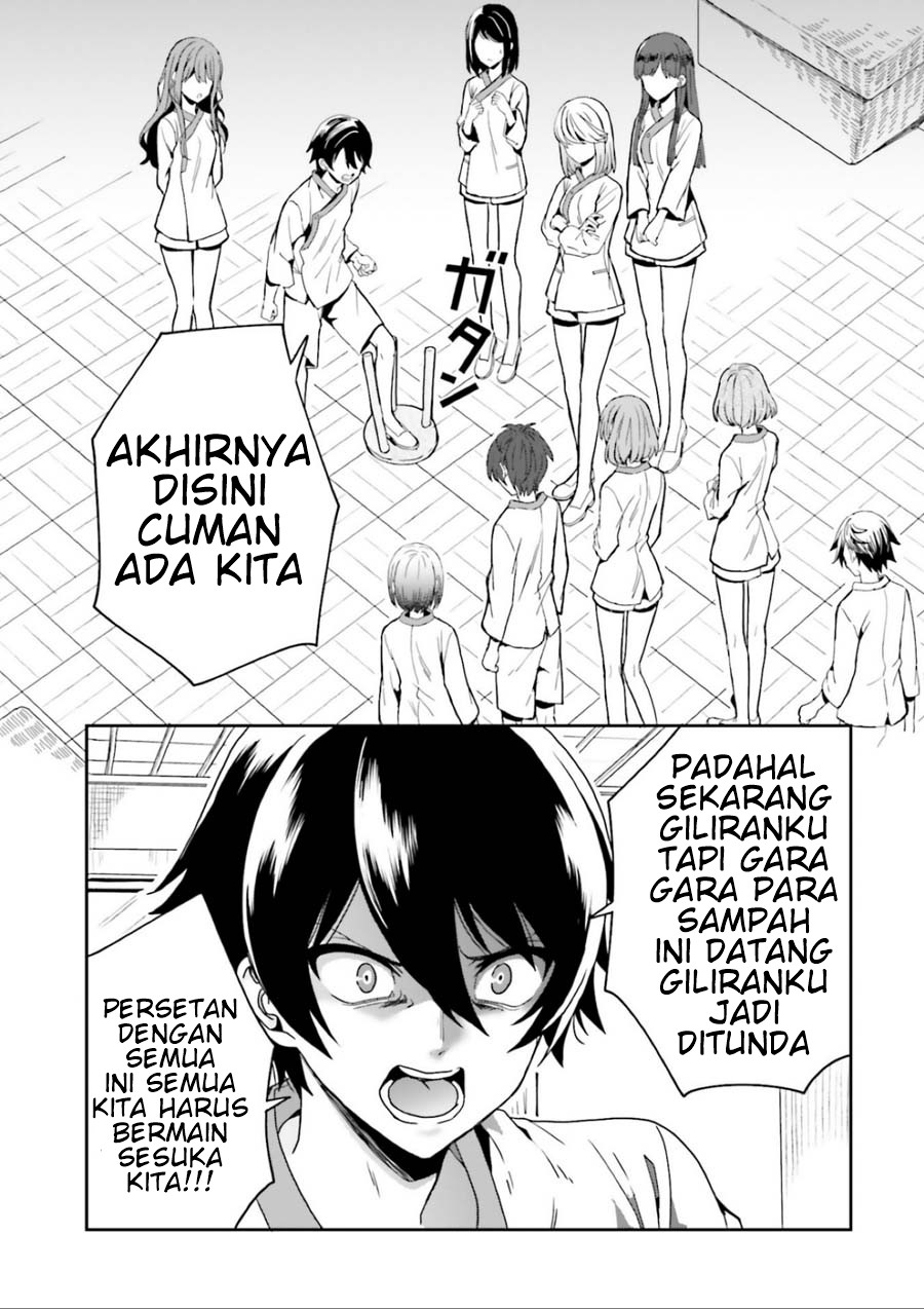 Midara na Jakyou ni Sukuu Mono Chapter 1 - halaman 59