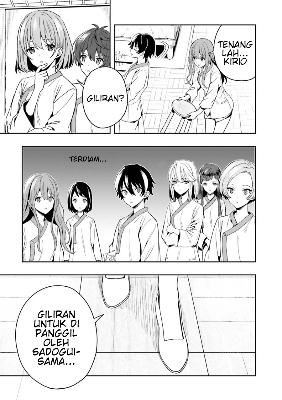 Midara na Jakyou ni Sukuu Mono Chapter 1 - halaman 60