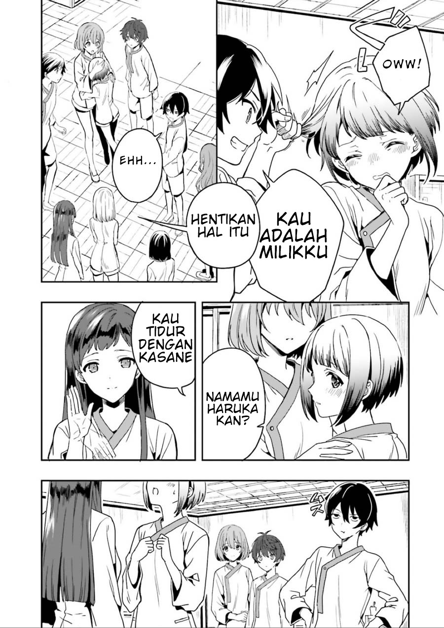 Midara na Jakyou ni Sukuu Mono Chapter 1 - halaman 65