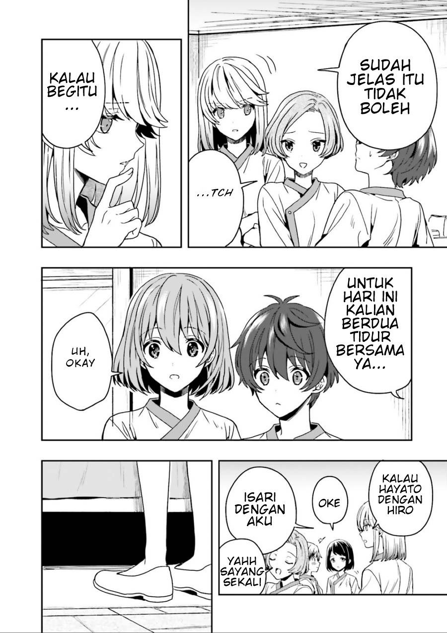 Midara na Jakyou ni Sukuu Mono Chapter 1 - halaman 67