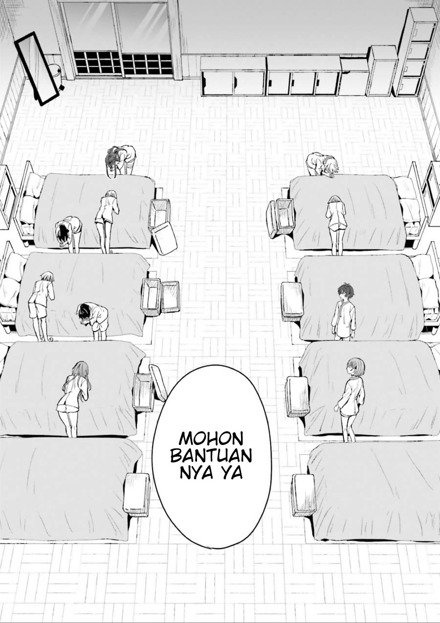 Midara na Jakyou ni Sukuu Mono Chapter 1 - halaman 68