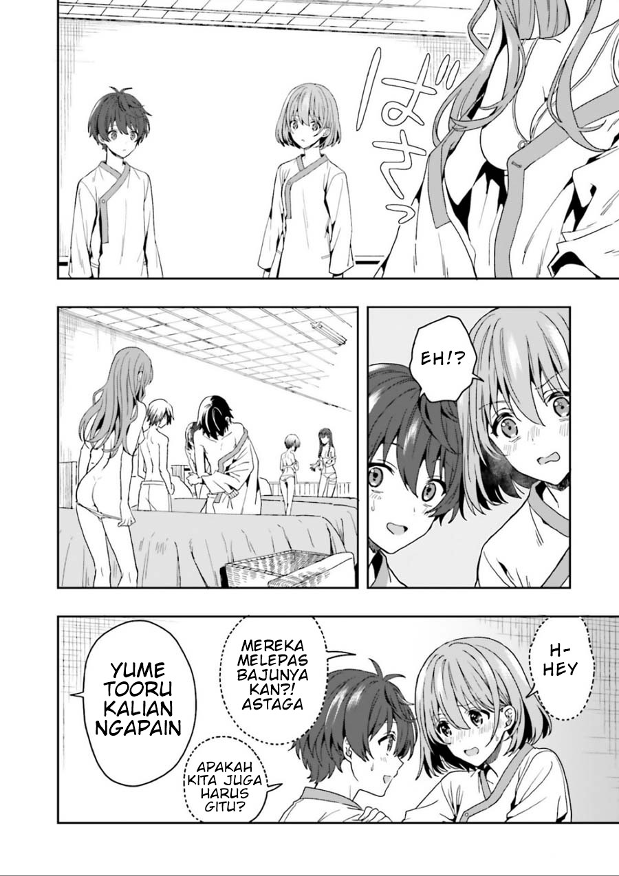 Midara na Jakyou ni Sukuu Mono Chapter 1 - halaman 69