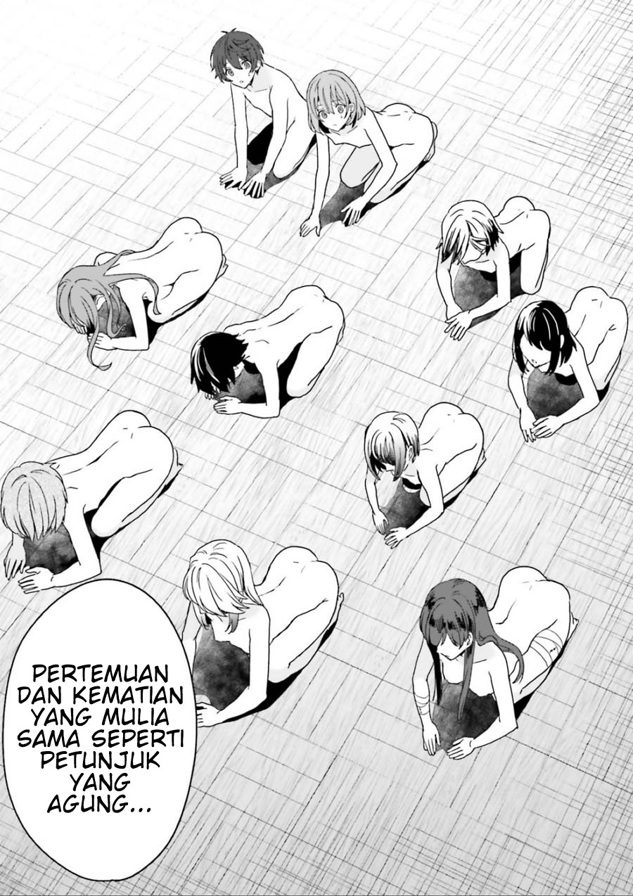 Midara na Jakyou ni Sukuu Mono Chapter 1 - halaman 72