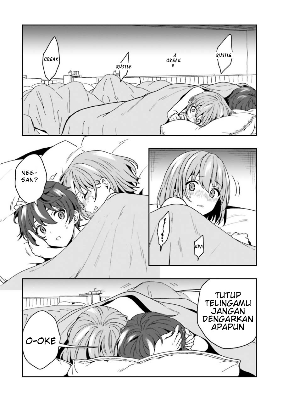 Midara na Jakyou ni Sukuu Mono Chapter 1 - halaman 76