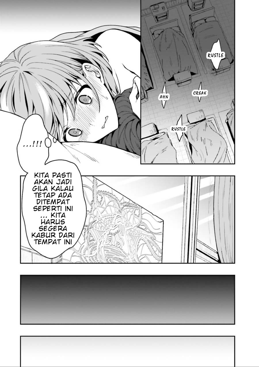 Midara na Jakyou ni Sukuu Mono Chapter 1 - halaman 78