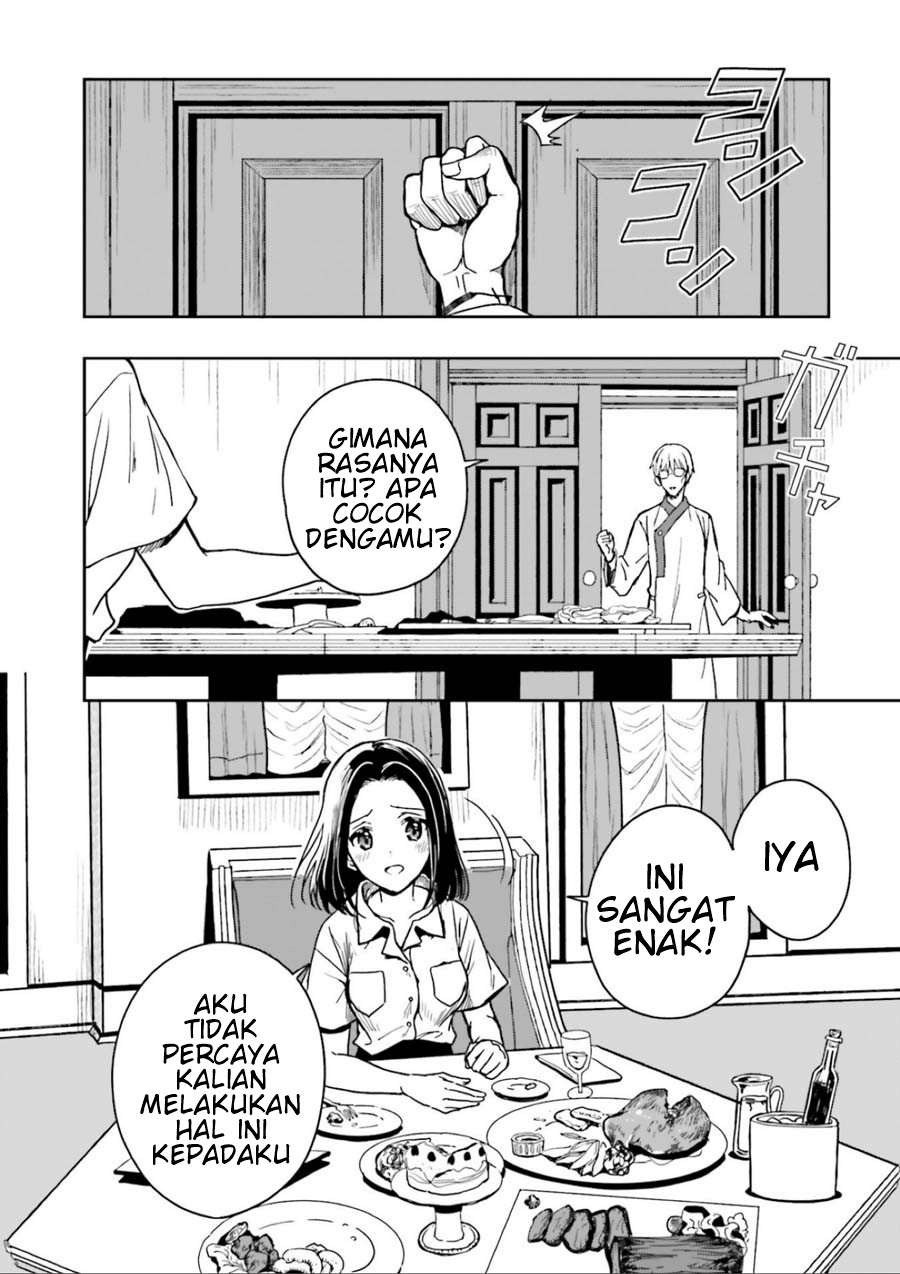 Midara na Jakyou ni Sukuu Mono Chapter 1 - halaman 79