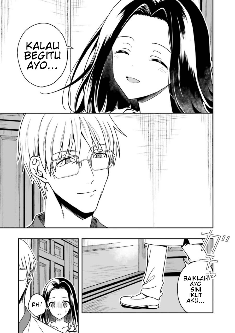 Midara na Jakyou ni Sukuu Mono Chapter 1 - halaman 82