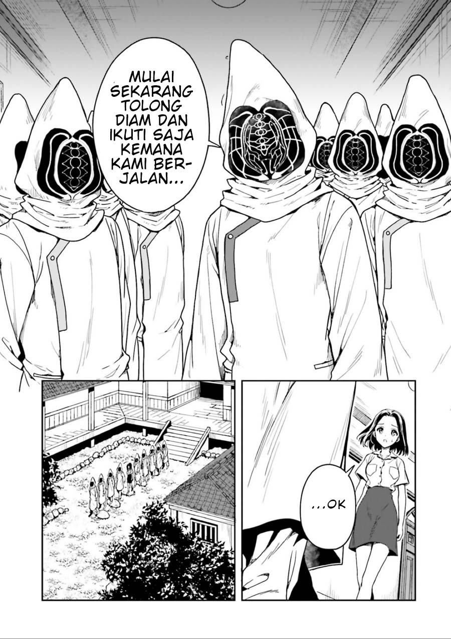 Midara na Jakyou ni Sukuu Mono Chapter 1 - halaman 85