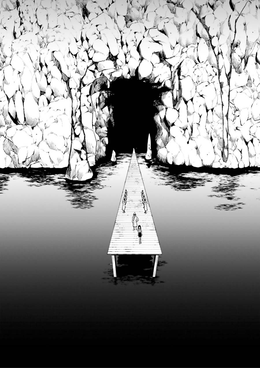 Midara na Jakyou ni Sukuu Mono Chapter 1 - halaman 87