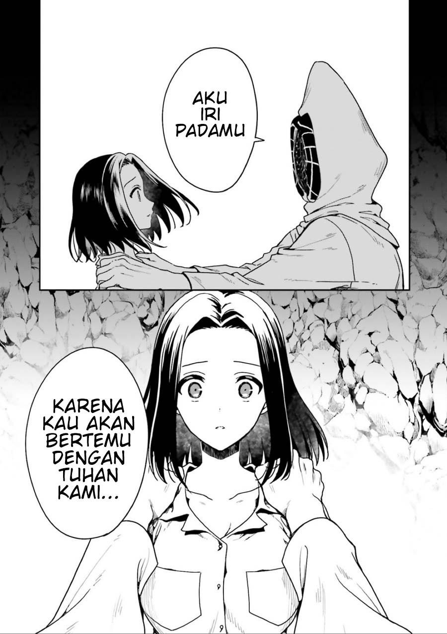 Midara na Jakyou ni Sukuu Mono Chapter 1 - halaman 89