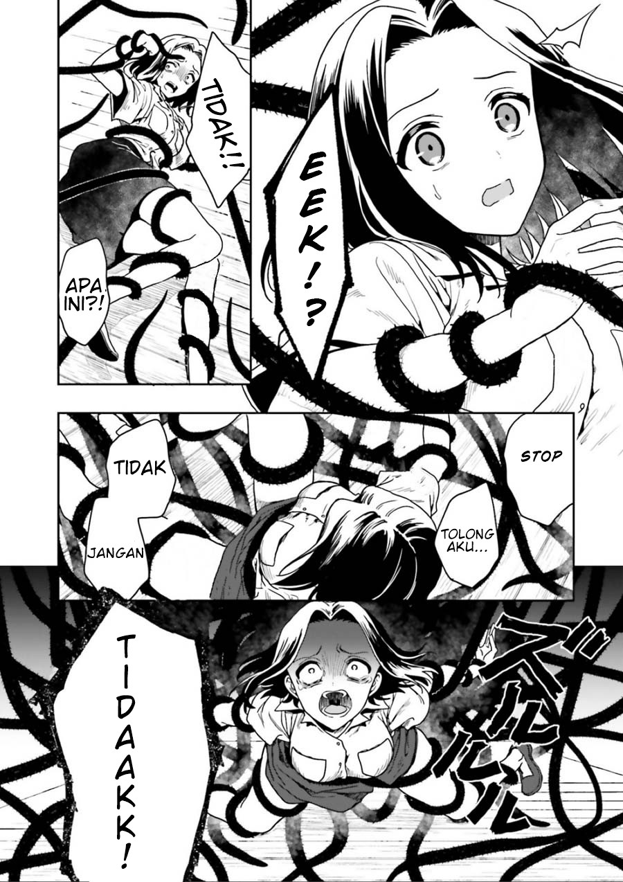 Midara na Jakyou ni Sukuu Mono Chapter 1 - halaman 91