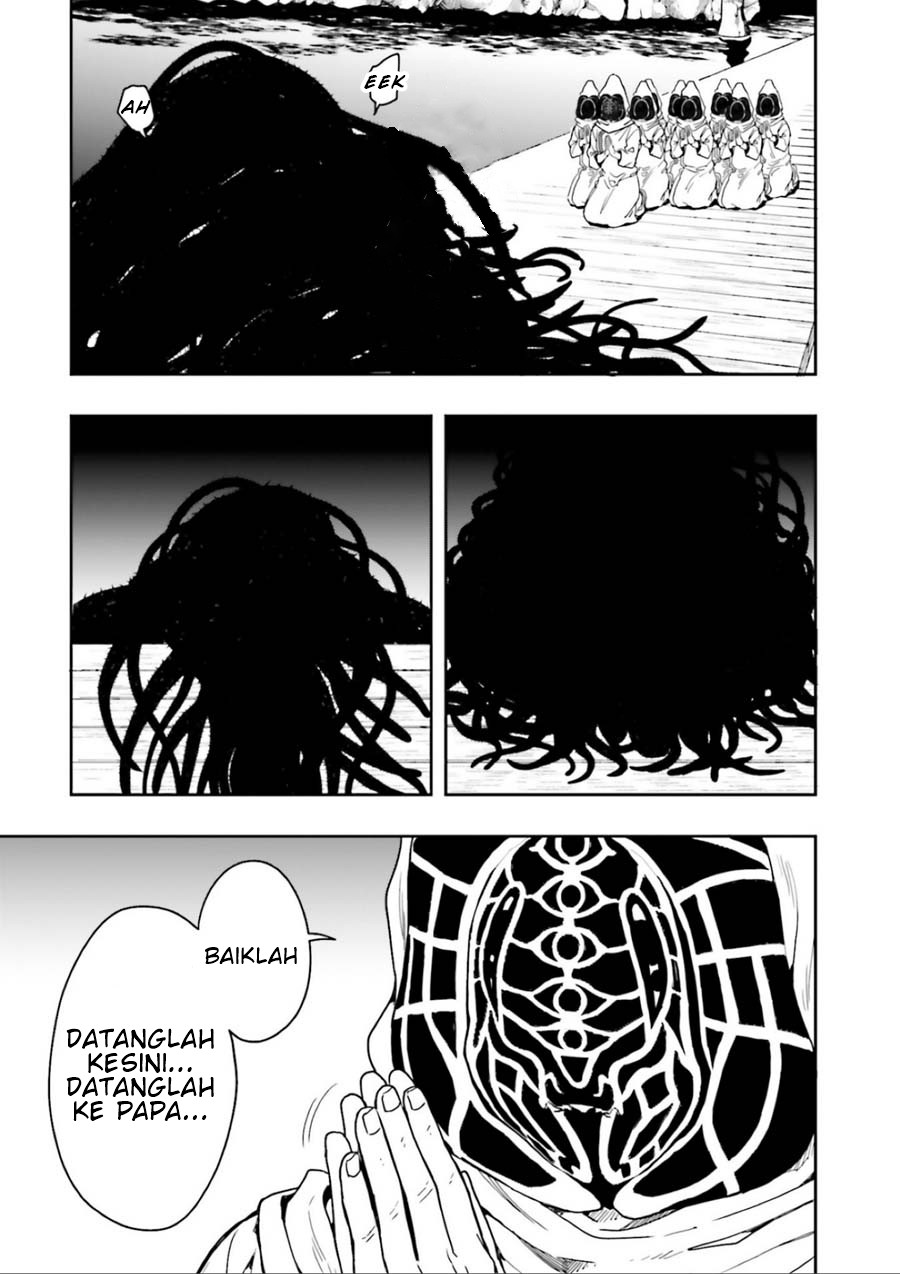 Midara na Jakyou ni Sukuu Mono Chapter 1 - halaman 92
