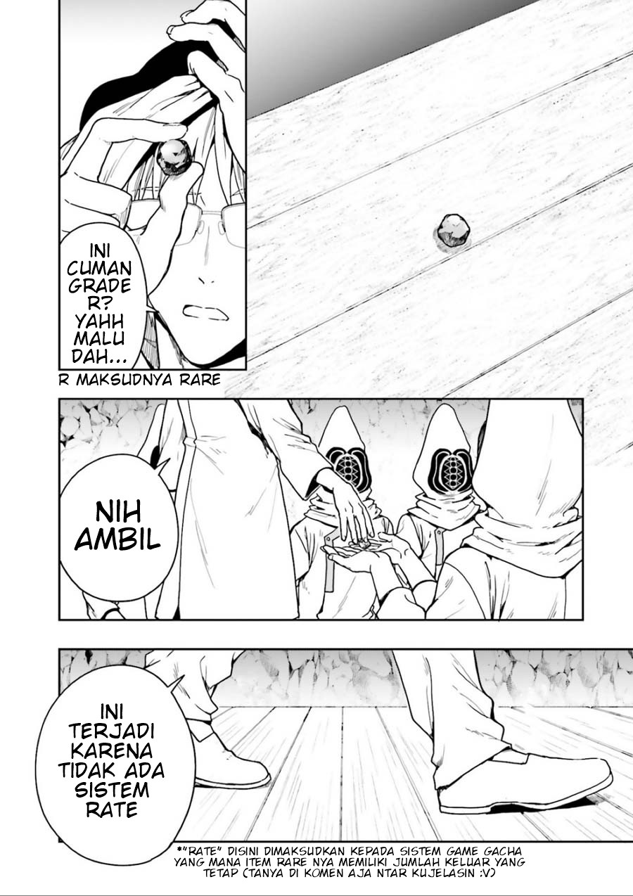 Midara na Jakyou ni Sukuu Mono Chapter 1 - halaman 93