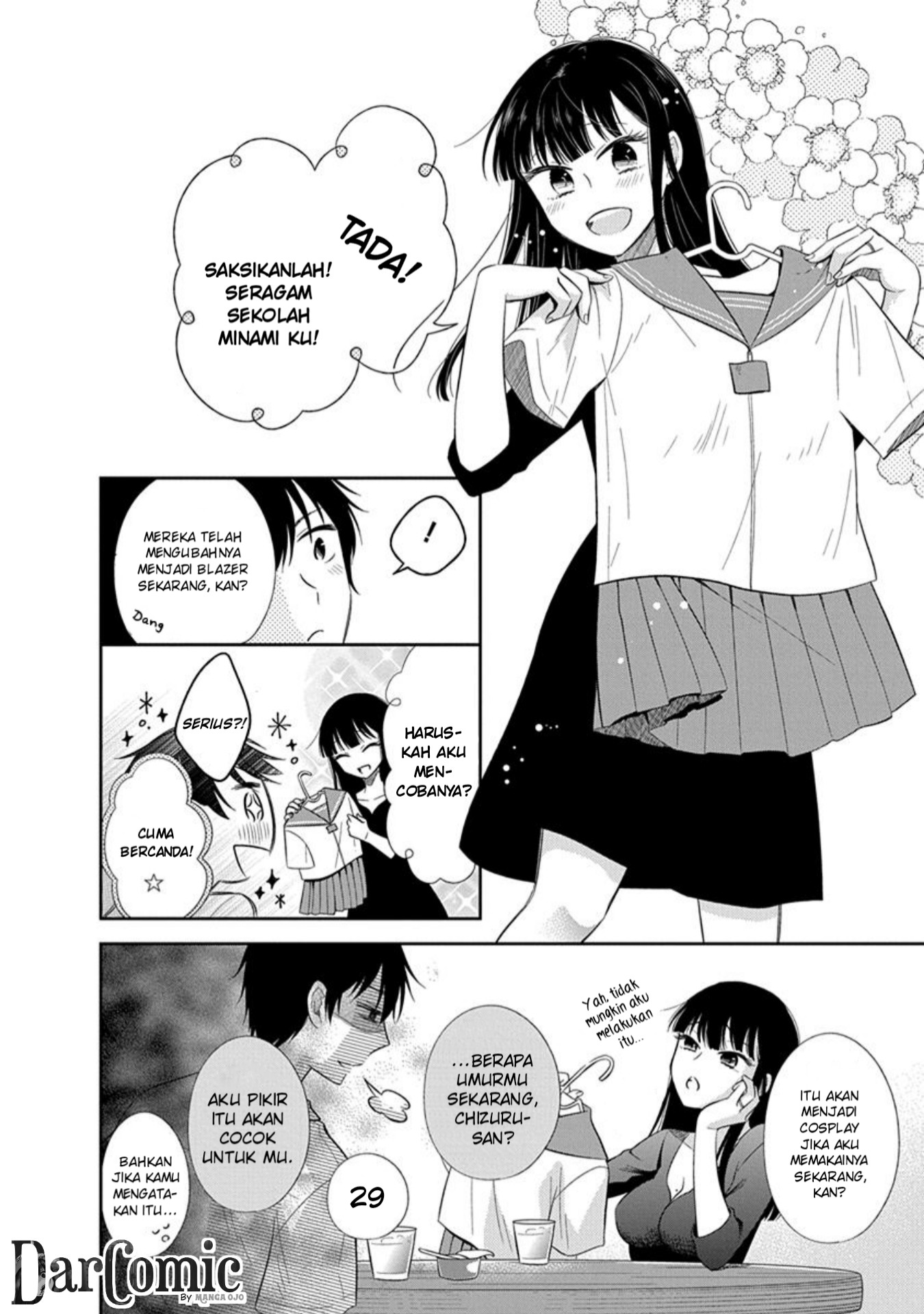Midara na Kimi ni Kamaretai Chapter 1 - halaman 17