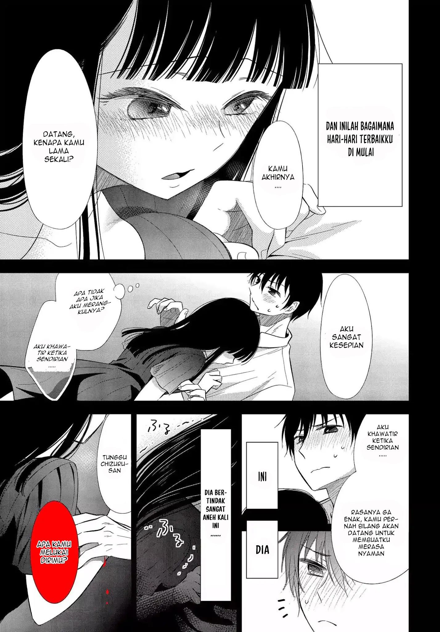 Midara na Kimi ni Kamaretai Chapter 4 - halaman 12