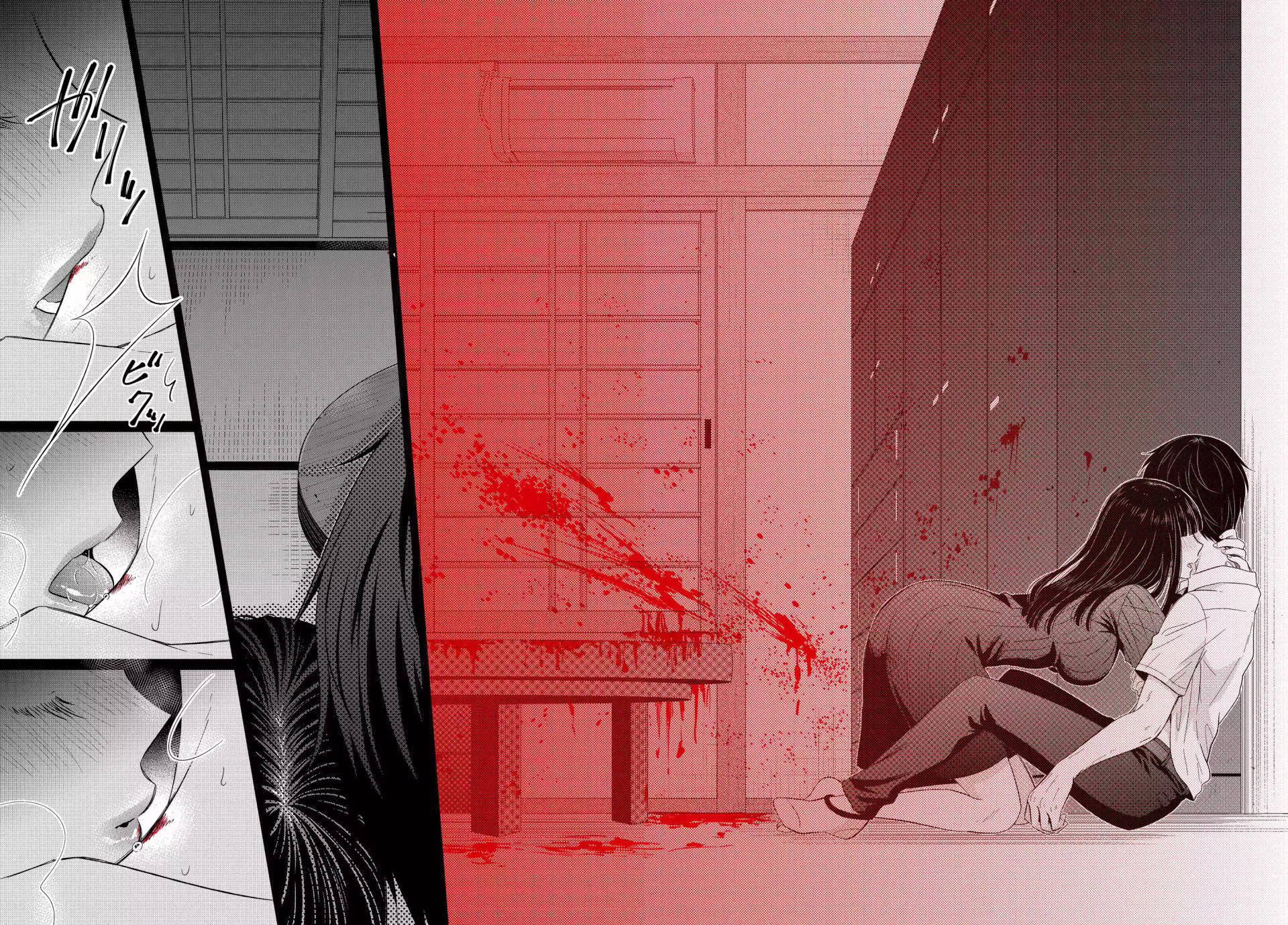 Midara na Kimi ni Kamaretai Chapter 4 - halaman 15