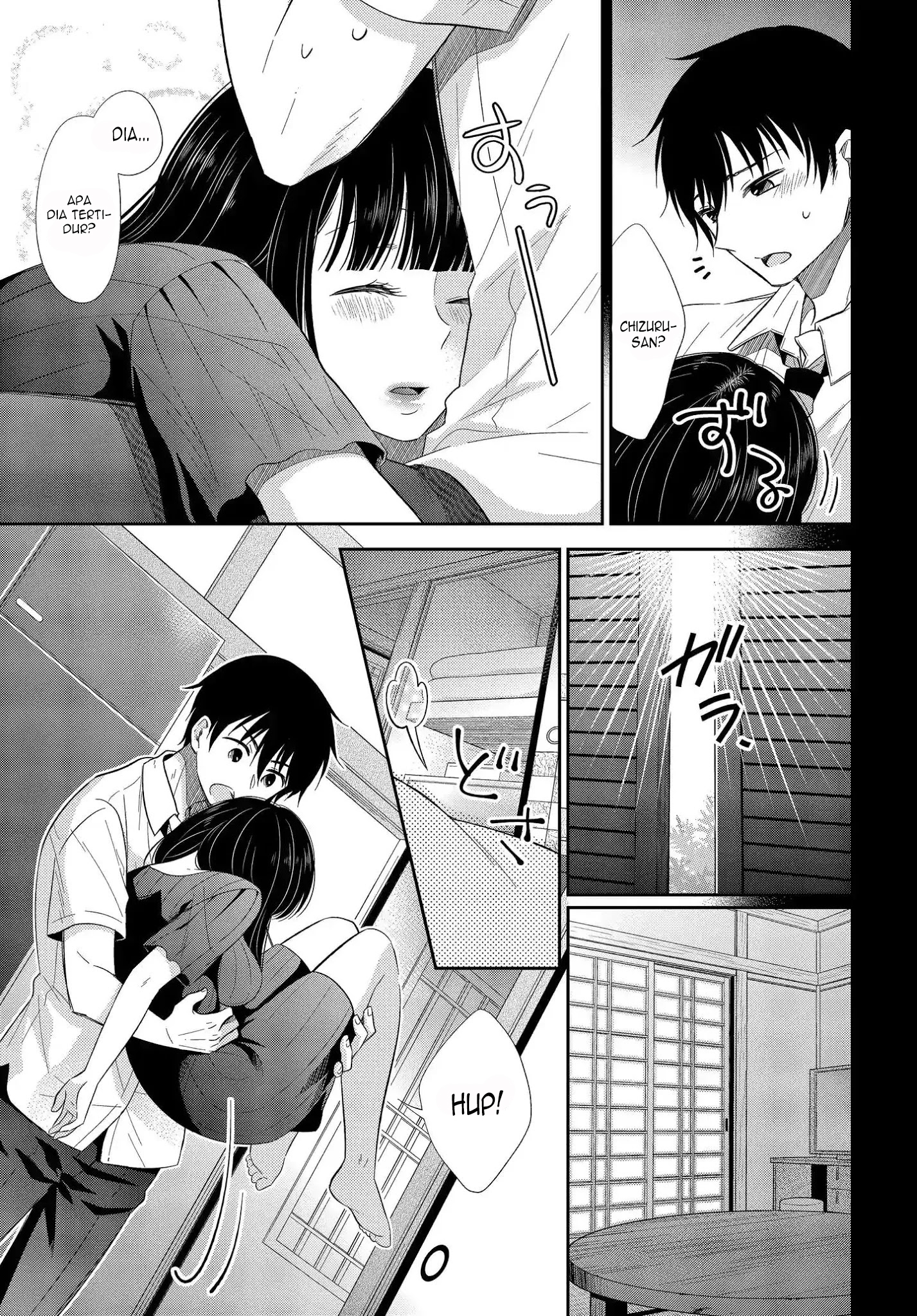 Midara na Kimi ni Kamaretai Chapter 4 - halaman 17