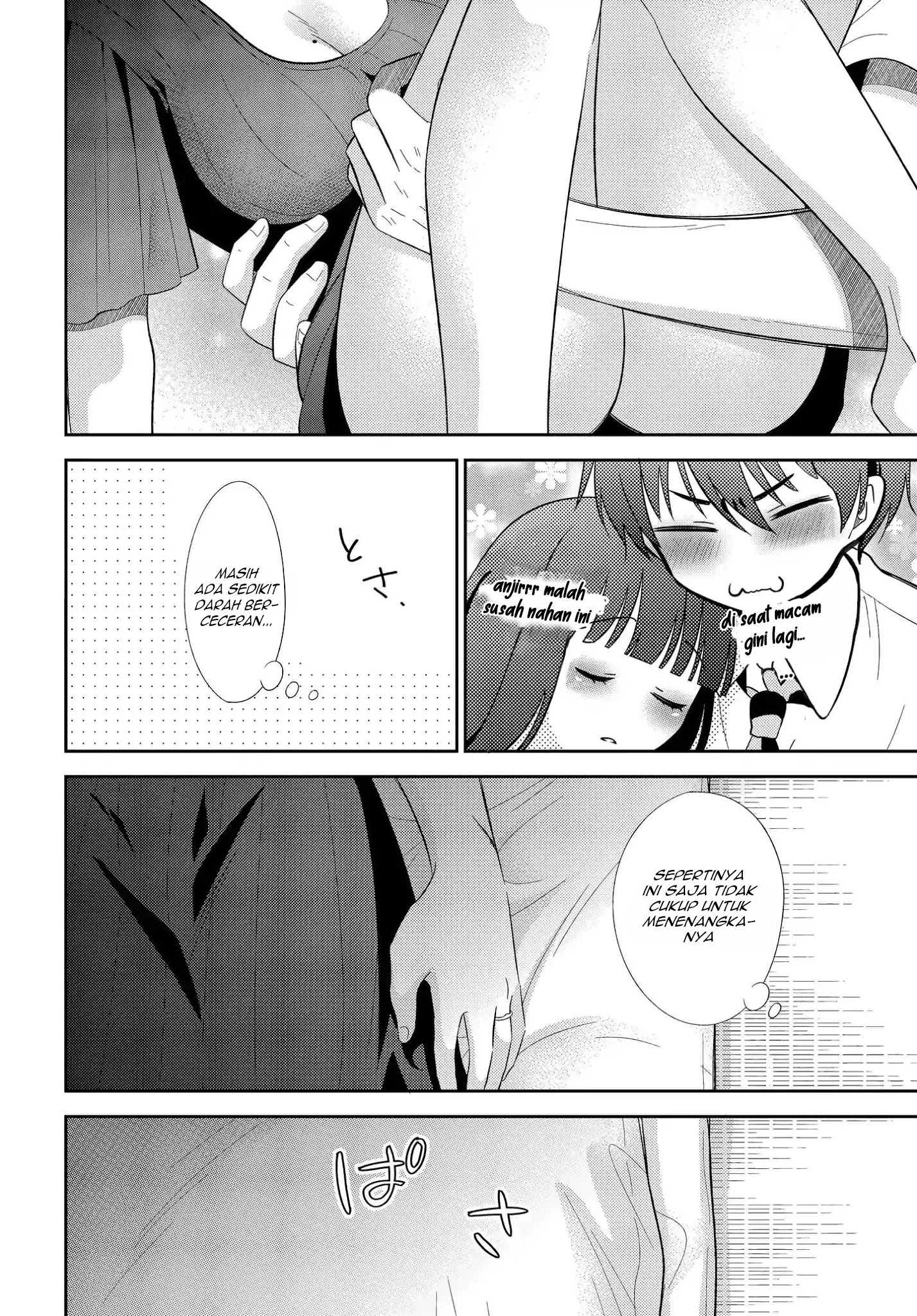 Midara na Kimi ni Kamaretai Chapter 4 - halaman 18