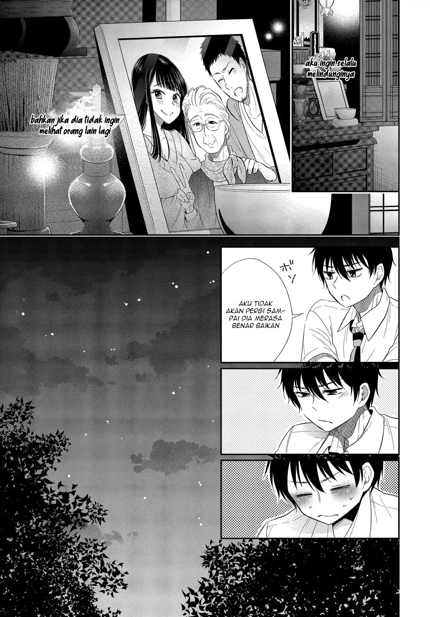 Midara na Kimi ni Kamaretai Chapter 4 - halaman 19
