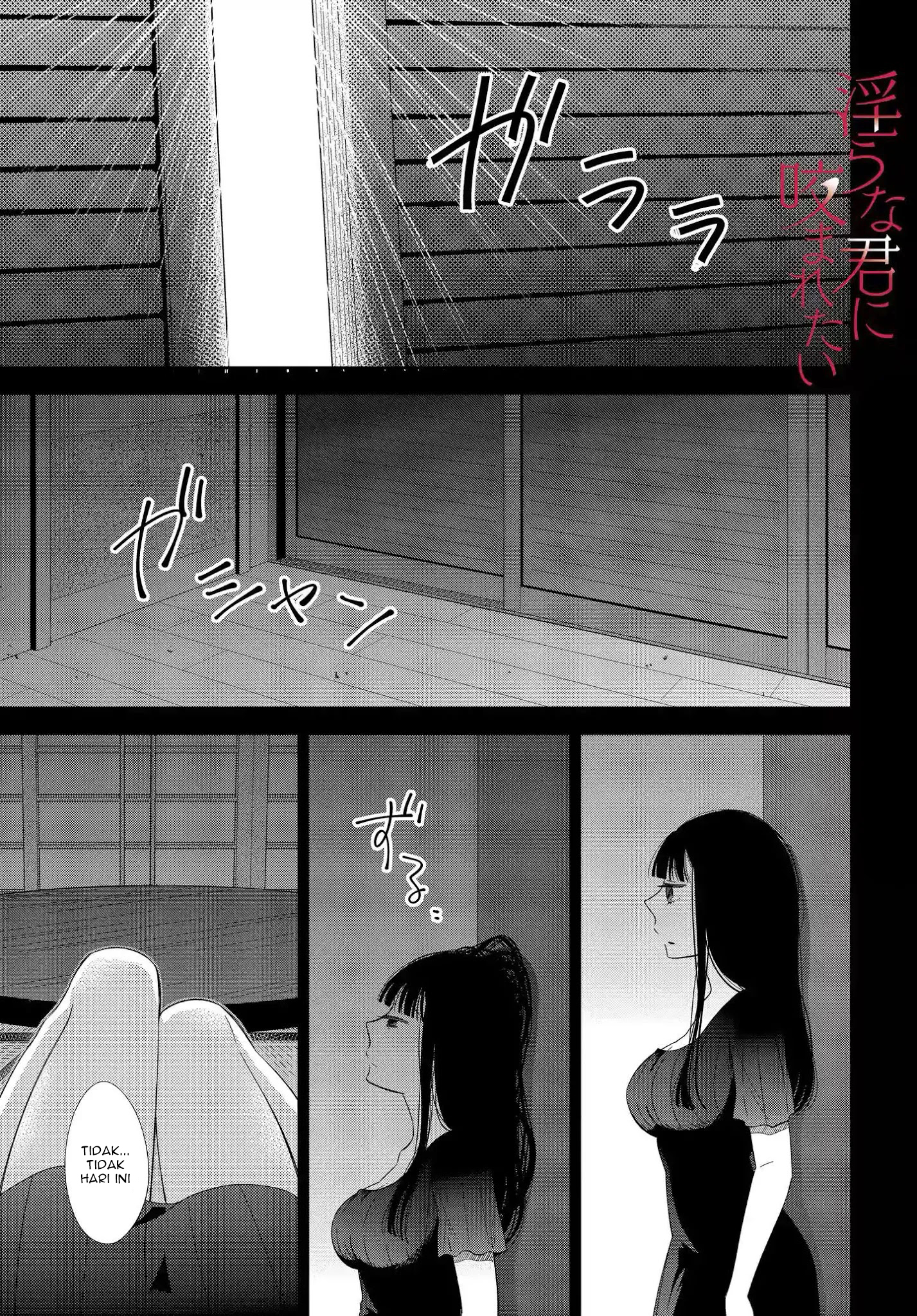 Midara na Kimi ni Kamaretai Chapter 4 - halaman 2