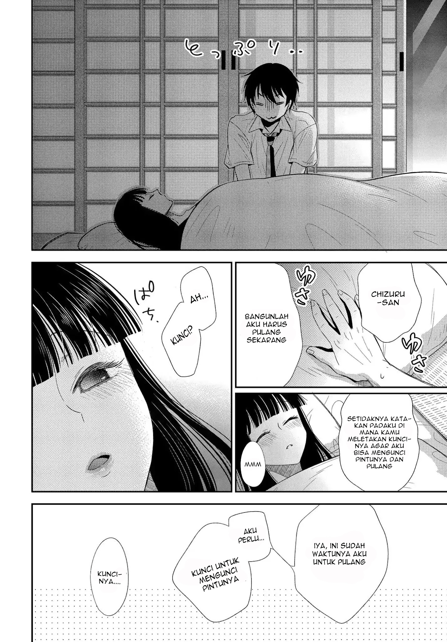 Midara na Kimi ni Kamaretai Chapter 4 - halaman 20