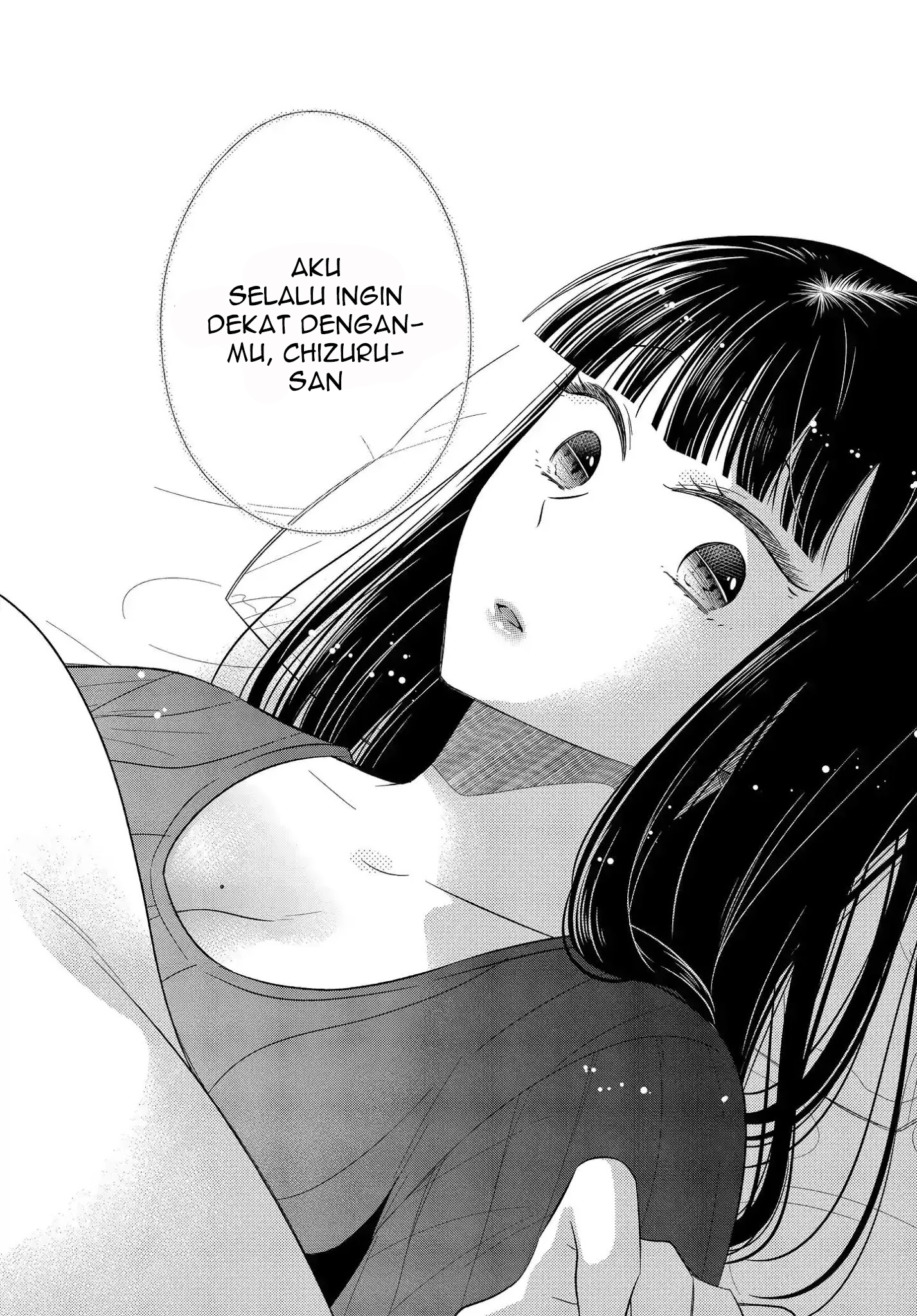 Midara na Kimi ni Kamaretai Chapter 4 - halaman 24